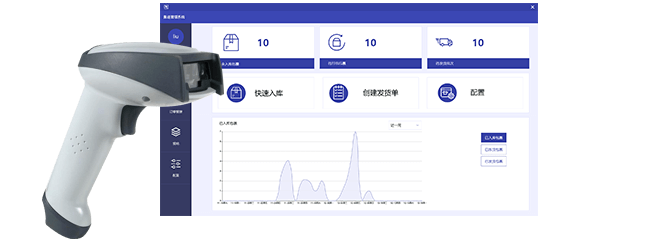 集运小程序/H5/网站界面图片